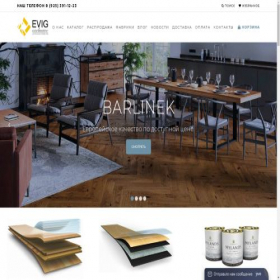 Скриншот главной страницы сайта butikparketa.ru