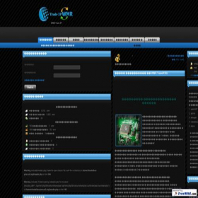 Скриншот главной страницы сайта bux-pmr.eu5.org