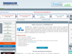 Скриншот главной страницы сайта buxbablo.ru