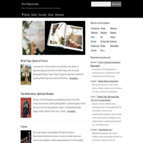 Скриншот главной страницы сайта buy-books.ru