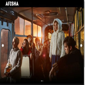 Скриншот главной страницы сайта buy.artist-premier.com