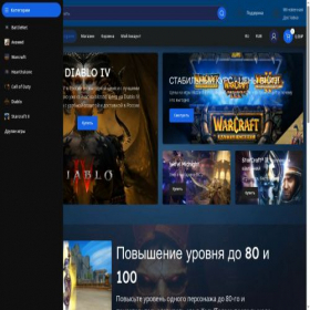 Скриншот главной страницы сайта buyblizgame.ru