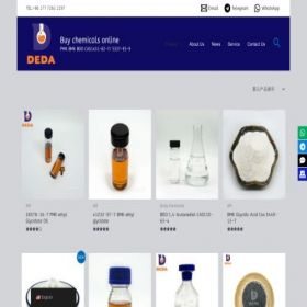 Скриншот главной страницы сайта buycnchem.com