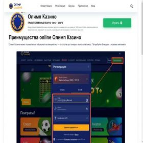 Скриншот главной страницы сайта buyeuroparts.eu