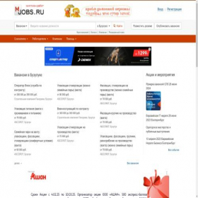 Скриншот главной страницы сайта buzuluk.mjobs.ru