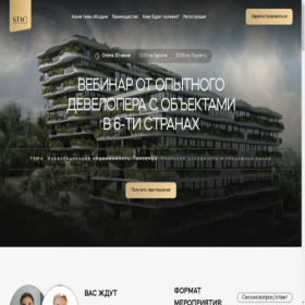 Скриншот главной страницы сайта bvbvnl.com