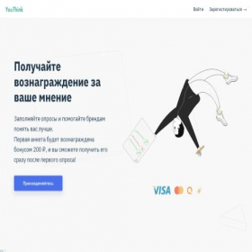 Скриншот главной страницы сайта bwex.online