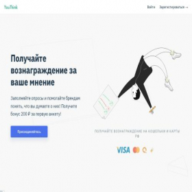Скриншот главной страницы сайта bwex.ru
