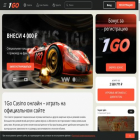 Скриншот главной страницы сайта bx-lab.ru