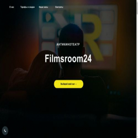 Скриншот главной страницы сайта by.filmsroom24.online