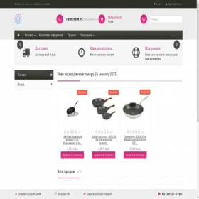 Скриншот главной страницы сайта bydunok.com.ua