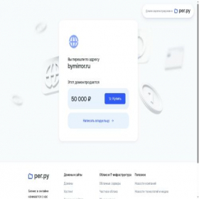 Скриншот главной страницы сайта bymirror.ru