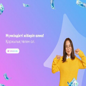 Скриншот главной страницы сайта byrylop.cfd