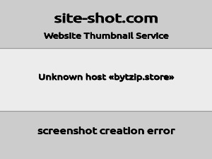 Скриншот главной страницы сайта bytzip.store