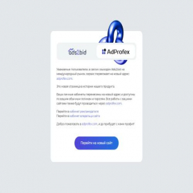 Скриншот главной страницы сайта bzgmcqqfxd.com