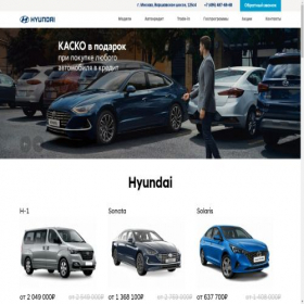 Скриншот главной страницы сайта ca-hyundai.ru