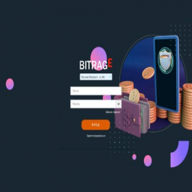 Скриншот главной страницы сайта cabinet.bitrage.online