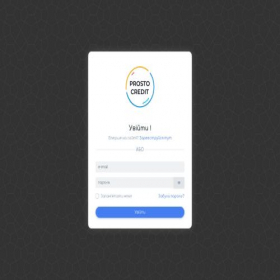 Скриншот главной страницы сайта cabinet.prostocredit.com.ua