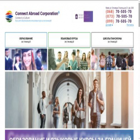 Скриншот главной страницы сайта cac-edu.com.ua