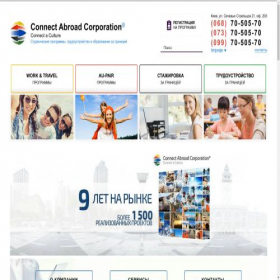 Скриншот главной страницы сайта cac-ua.com