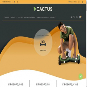 Скриншот главной страницы сайта cactus.net.ua