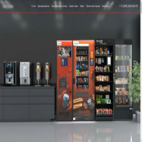 Скриншот главной страницы сайта cafeco.ru