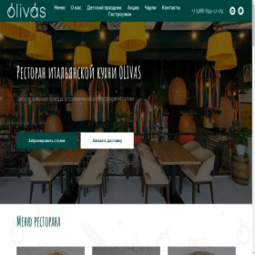 Скриншот главной страницы сайта cafeolivas.com