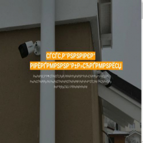 Скриншот главной страницы сайта cam-obs.ru