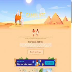 Скриншот главной страницы сайта camelbtc.com