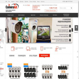 Скриншот главной страницы сайта camerakit.ru