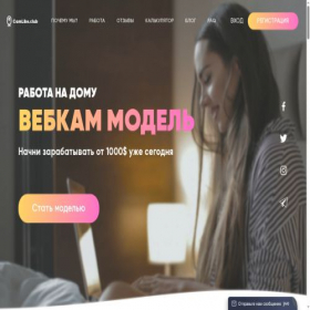 Скриншот главной страницы сайта camlike.club