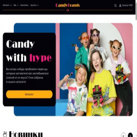 Скриншот главной страницы сайта candybrands.ru