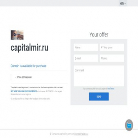 Скриншот главной страницы сайта capitalmir.ru