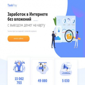 Скриншот главной страницы сайта cappersk.pro