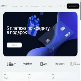 Скриншот главной страницы сайта car-leks.ru