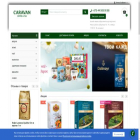 Скриншот главной страницы сайта caravan.by