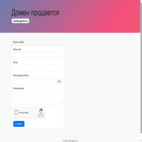 Скриншот главной страницы сайта cards-game.ru