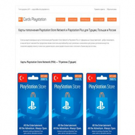Скриншот главной страницы сайта cards-playstation.ru