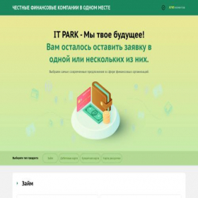 Скриншот главной страницы сайта cardslines.ru