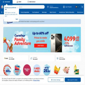 Скриншот главной страницы сайта carrefouruae.com
