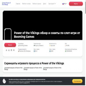 Скриншот главной страницы сайта cars-otzyvy.ru