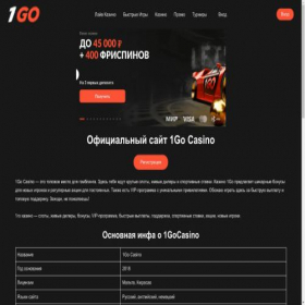 Скриншот главной страницы сайта carvecenter.ru