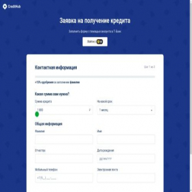 Скриншот главной страницы сайта carxolder.ru