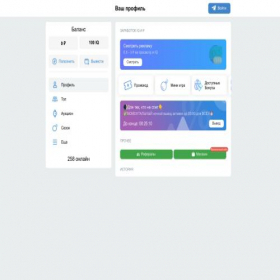 Скриншот главной страницы сайта cash-boost.app