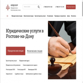 Скриншот главной страницы сайта cashbee.ru
