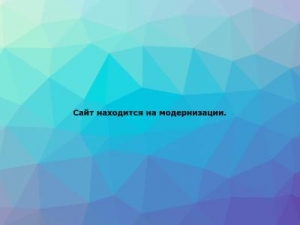 Скриншот главной страницы сайта cashbery.group