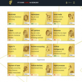 Скриншот главной страницы сайта cashflash.io