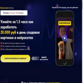 Скриншот главной страницы сайта cashkilik.ru