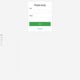 Скриншот главной страницы сайта cashmon.online