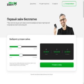 Скриншот главной страницы сайта cashnew.ru